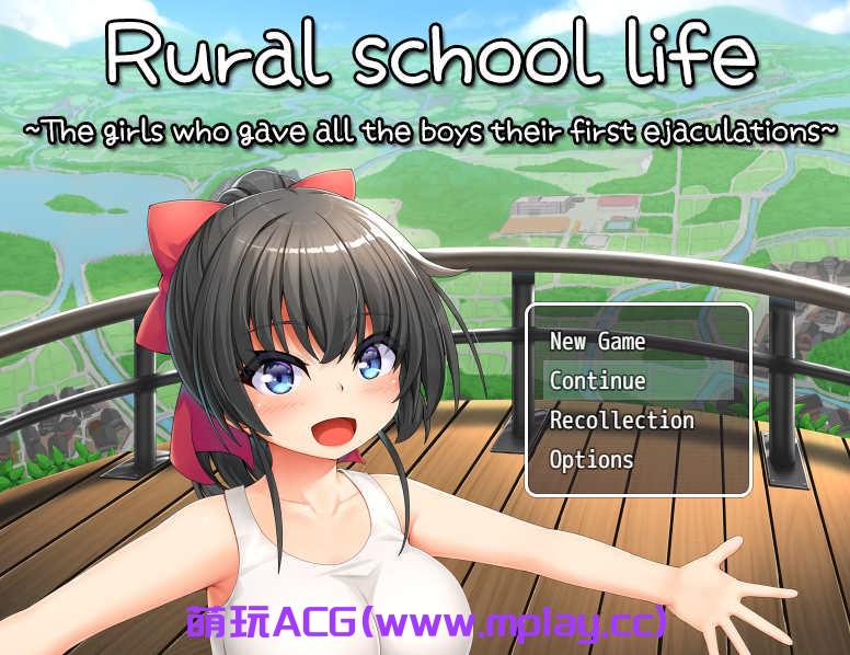 [电脑PC+安卓+IOS/萝莉RPG/汉化]乡村学校生活1.0[1.3G]