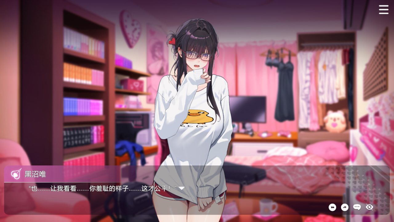 [亚洲风SLG/动态/更新] 请成为最能干的VTuber吧！V-LOVER! Ver1.0.9 官方中文步兵版 正式版 [10.50G]
