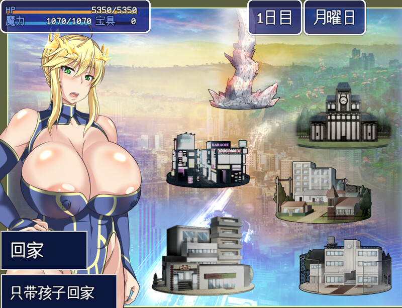 【动作ARPG/爆乳巨乳/汉化】雌性命运召唤（Fate/Grand mamma）Ver87 AI汉化【2.70G】