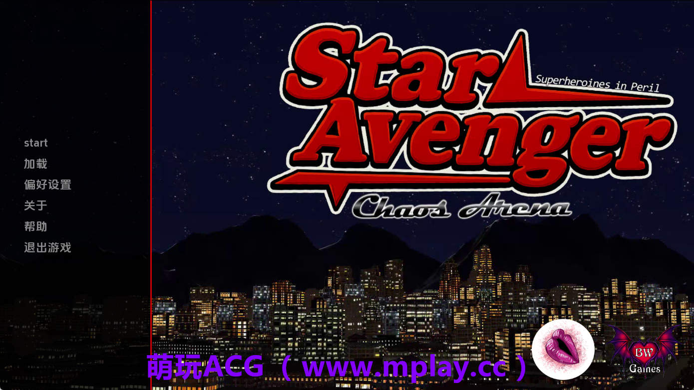 【PC+安卓+IOS/欧美SLG】星际复仇者联盟：混沌竞技场Part1 AI版【867M/汉化/动态/更新】