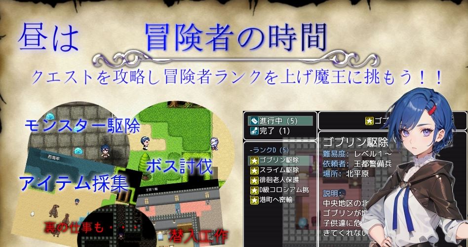 【电脑+安卓+ios/日式rpg/ai汉化】TS勇者ラウラの牝獄【1.48G】