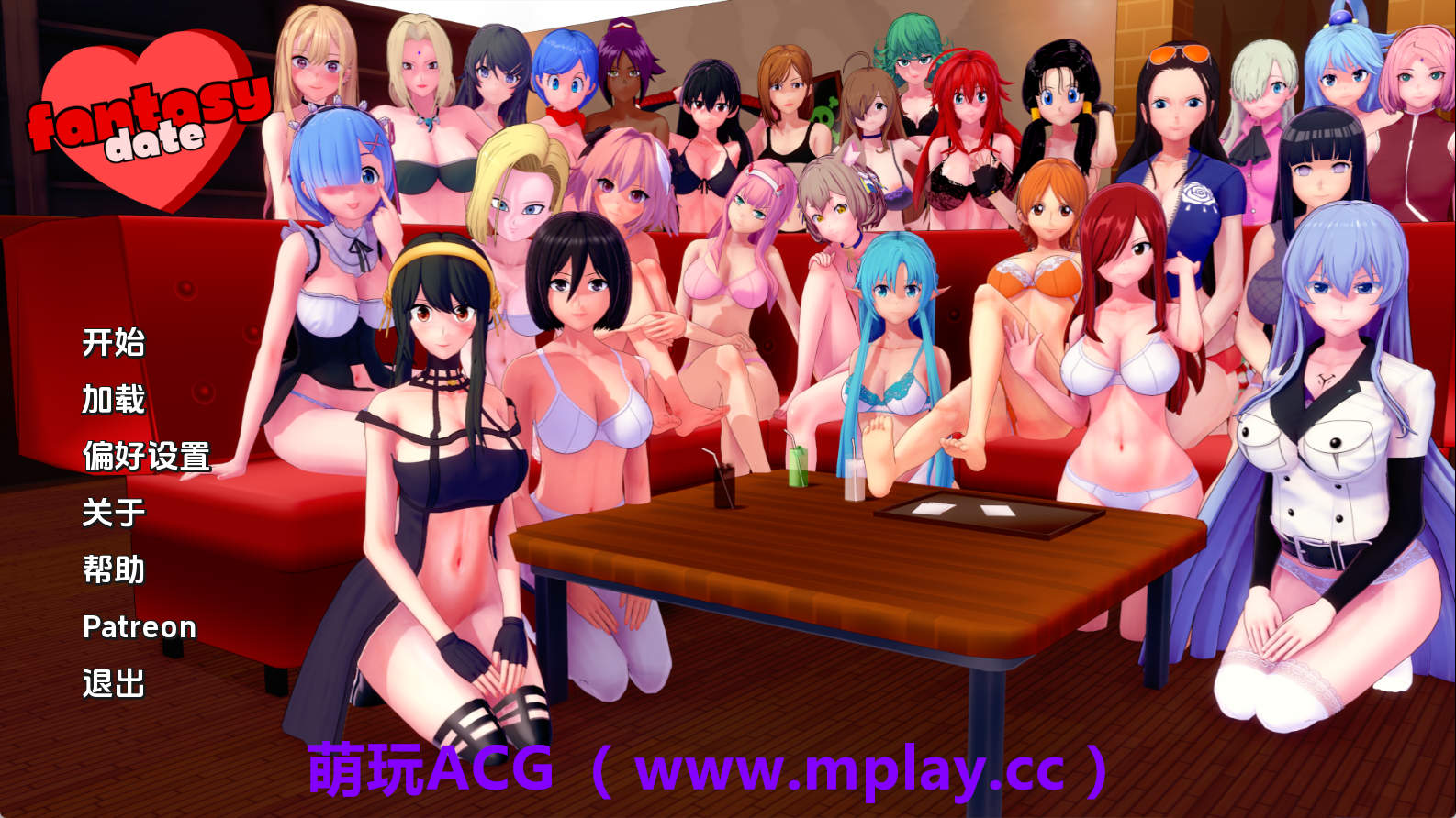 【PC+安卓+IOS/同人SLG】梦幻约会v0.35 AI版【1.74G/汉化/动态/更新】