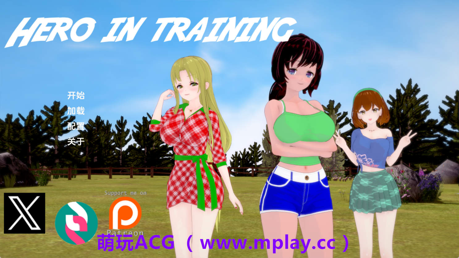 【PC+安卓+IOS/日系SLG】训练中的英雄v0.10 AI版【1.53G/汉化/动态/更新】