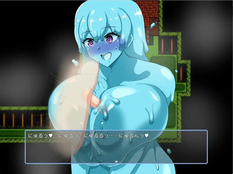 【回合RPG/战斗H/汉化】只有我和痴女的城镇～异世界篇～（ボクと痴女ばかりの町～異世界編～）V1.0 AI汉化+全CG【700MB】