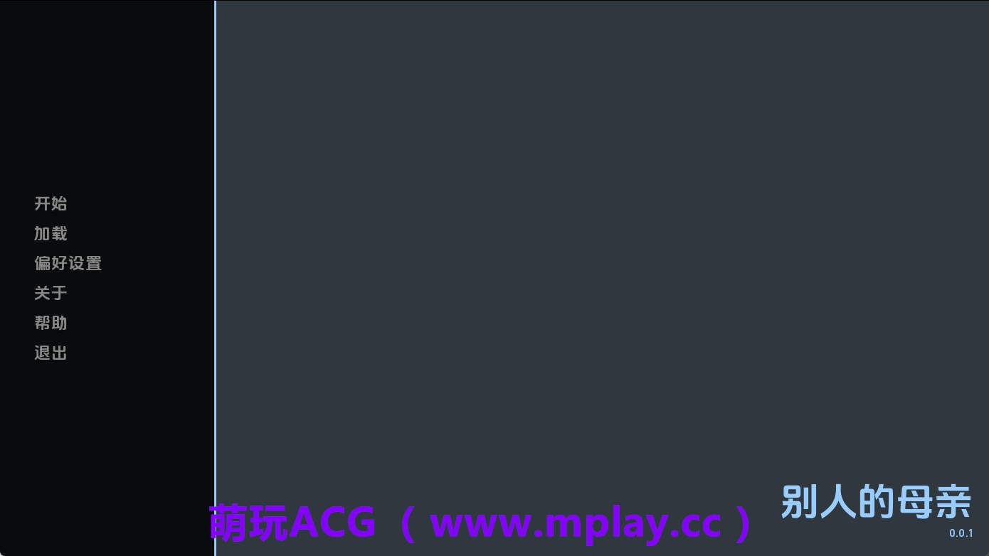 【PC+安卓+IOS/欧美SLG/汉化/完结】别人的母亲1.0完结 AI版【353M/更新】