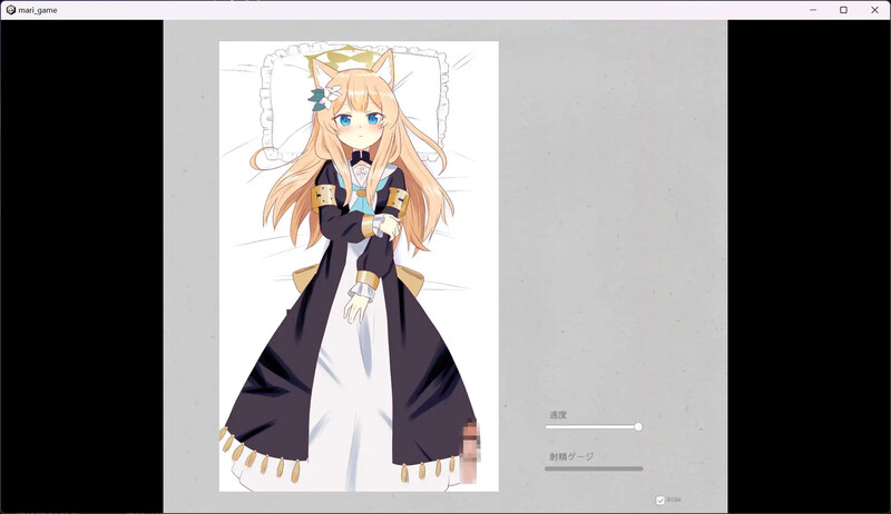 【互动SLG/断画面/汉化】伊洛玛丽的色色游戏（伊洛マリーのエロフラ風ゲーム）V1.0 AI汉化【900MB】