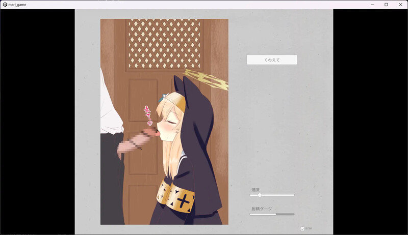 【互动SLG/断画面/汉化】伊洛玛丽的色色游戏（伊洛マリーのエロフラ風ゲーム）V1.0 AI汉化【900MB】