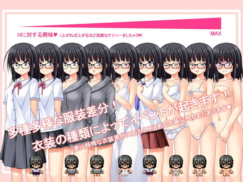 【探索RPG/校园JK/汉化】花蕾绽放之时（蕾が開花する時）V1.0 AI汉化【3.4G】