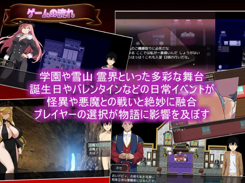【RPG/男受逆推/汉化】生命是一个悖论（Life is a paradox）V1.1 AI汉化【2G】