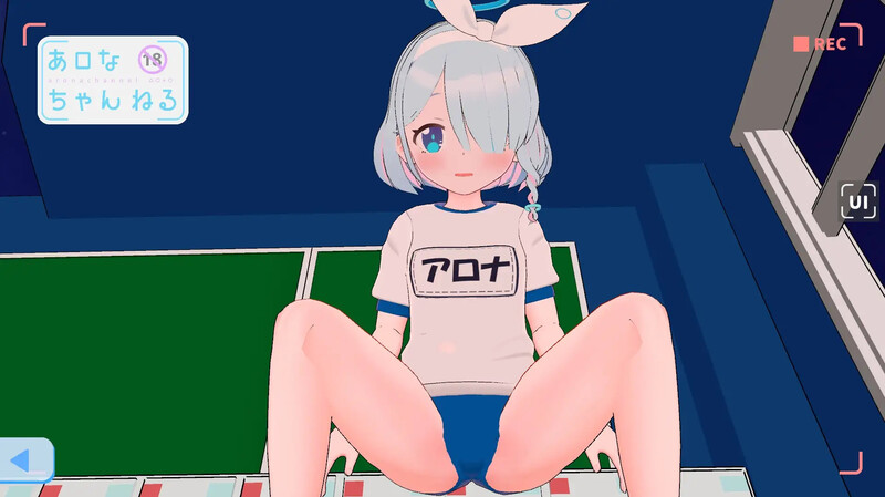 【互动SLG/3D作品/全动态/生肉】阿洛娜频道（あロなちゃんねる）V1.0 原版JP【300M】