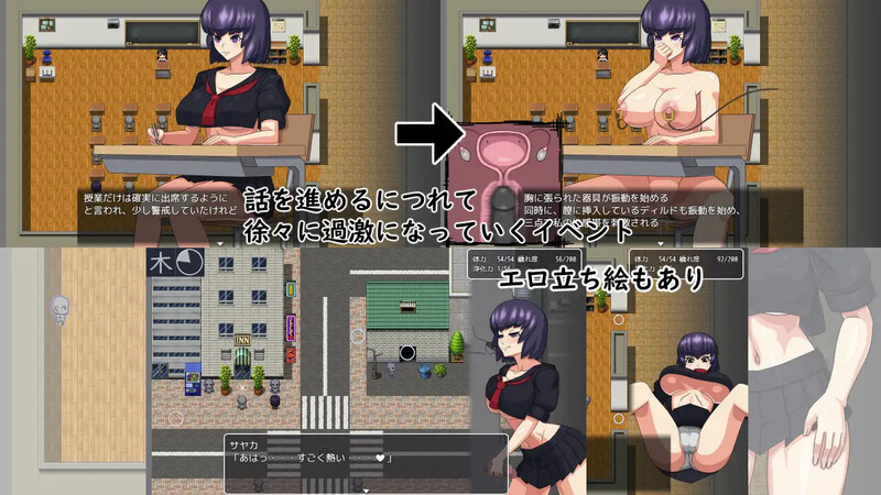 【探索RPG/羞辱淫乱/汉化】驱魔女祭司（禍祓いの巫女）V1.0 内嵌AI汉化【双端-1G】