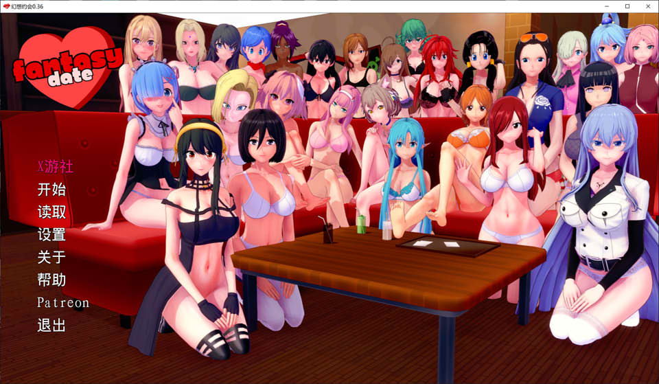 【SLG/同人/动态/更新】梦幻约会/幻想约会/Fantasy Date[Ver0.36]AI汉化版[PC+安卓][9月更新/2G]