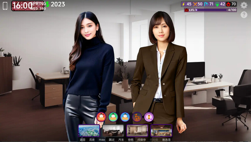 【SLG/中文/3D/AI作画/真人/更新】遗产/逆袭/D’Legacy/DLegacy V0.12.5.1 AI汉化版[PC+安卓][9月更新/2.3G]