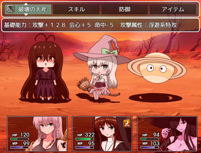 【回合RPG/治愈/多空】索妮亚的大冒险3：隐藏的三样秘宝（ソニアの大冒険-3つの秘宝の隠されたナゾ!-）V1.0 内置AI汉化【双端-2.30G】