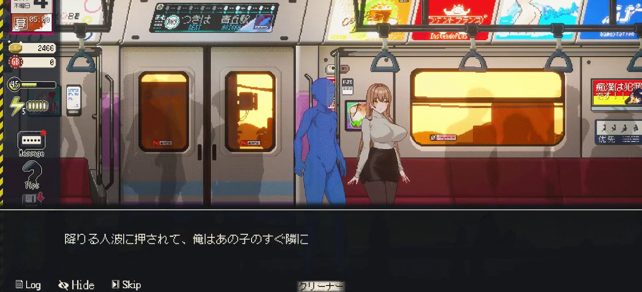 [日式SLG/新作] 清洁工传奇 清掃員伝説 V1.0 官方中文正式版[10月新作/900M]