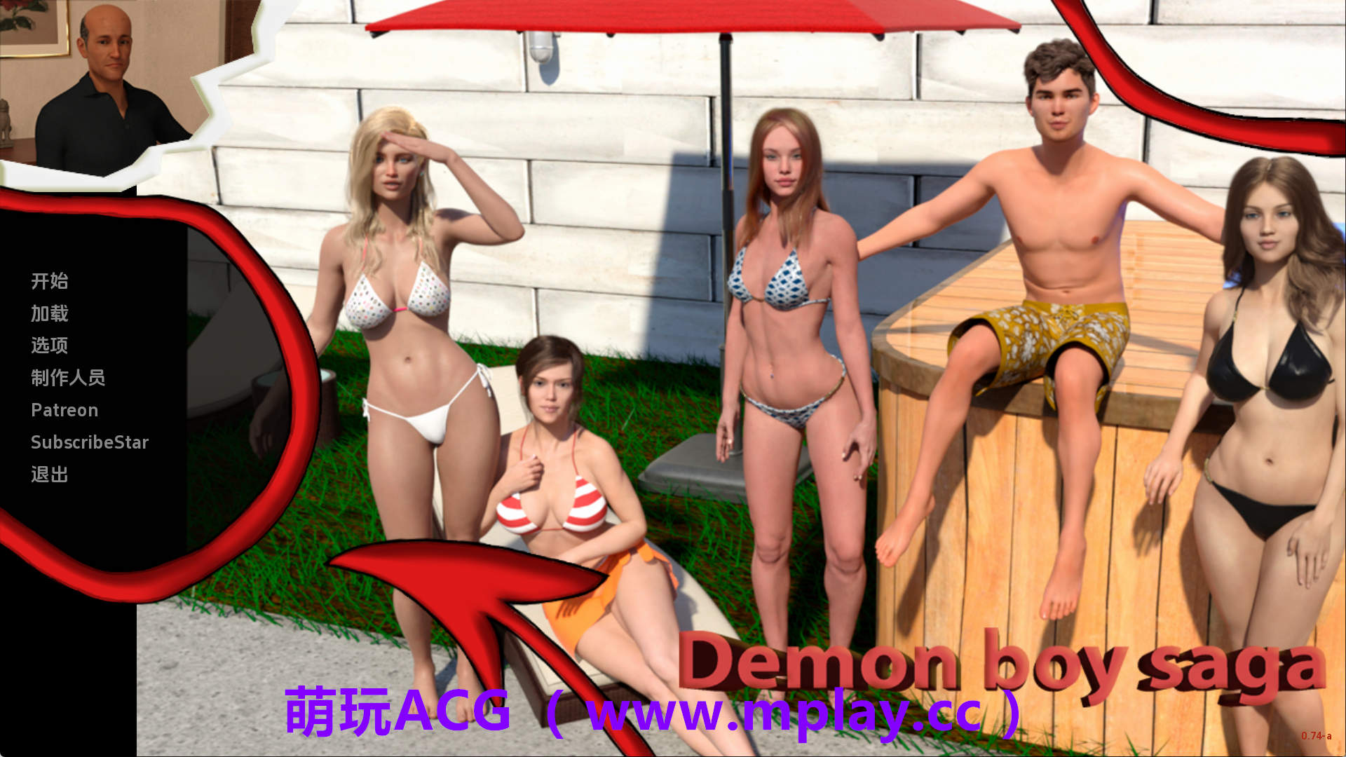 【PC/欧美SLG】恶魔男孩传奇v0.74a AI版【3.97G/汉化/沙盒/更新】