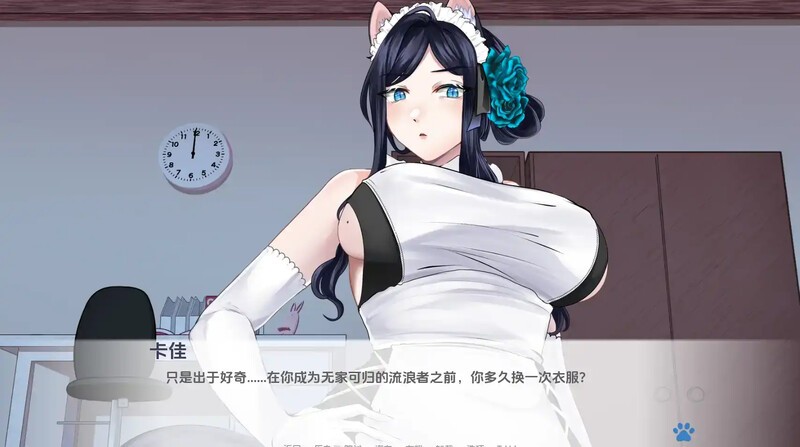 【日式SLG/动态/汉化】涅槃米糠/涅槃米糠（Nezumicon）V1.29 AI汉化版[PC+安卓][10月更新/3.3G]