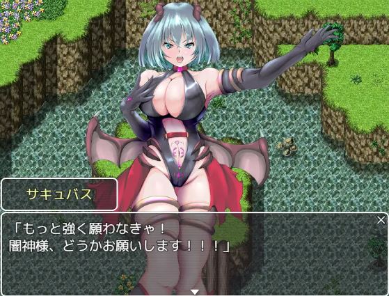 【电脑、安卓、IOS平台/日式RPG游戏/AI汉化】《魅魔的苦难》（670M）