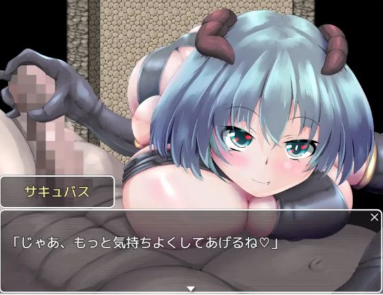 【电脑、安卓、IOS平台/日式RPG游戏/AI汉化】《魅魔的苦难》（670M）
