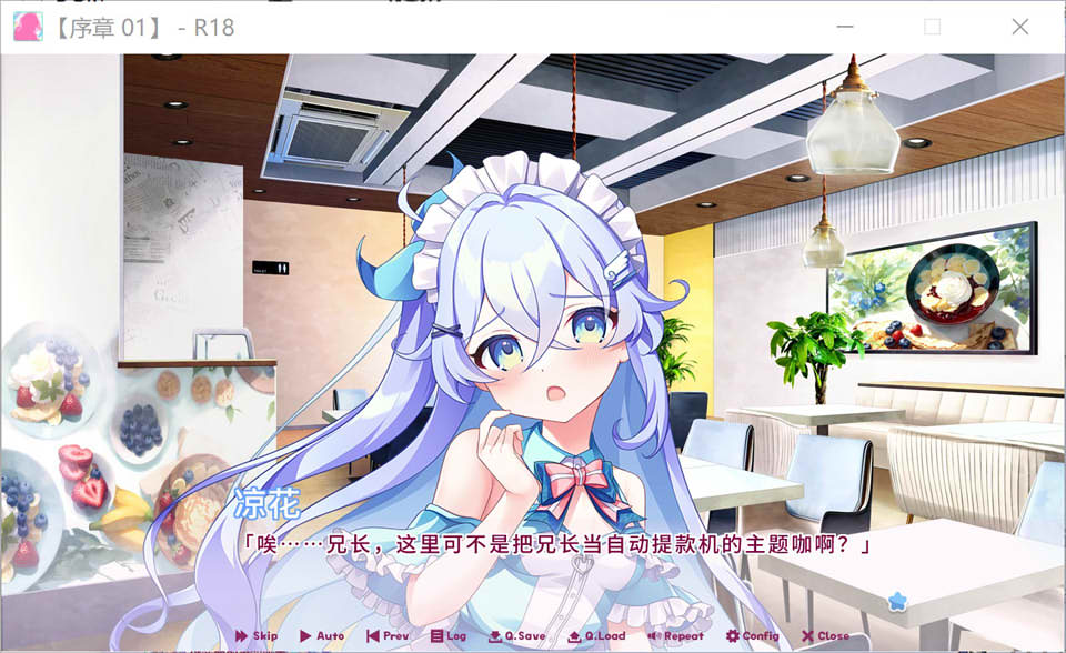 【ADV/STEAM官方中文】新作《ドカイチャ！！ラブピカルポッピー！/LOVEPICAL - POPPY!》官中无修版+存档，全CV，4.2G