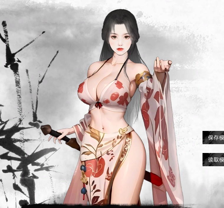 【RPG/2D】《刀剑江湖路》Ver1.0.2.0 官方中文魔改 MOD 整合版，含大量魔改内容，12 月更新，大小 14G