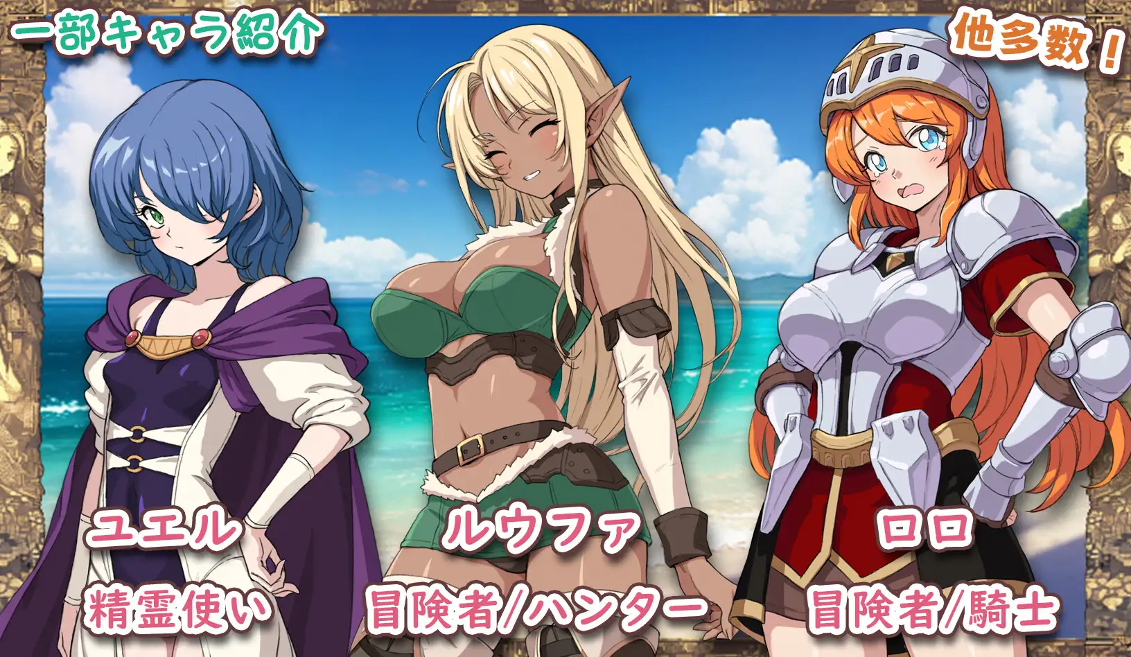 【RPG/萝莉】12月新作异世界岛屿AI汉化版，大小1.2G