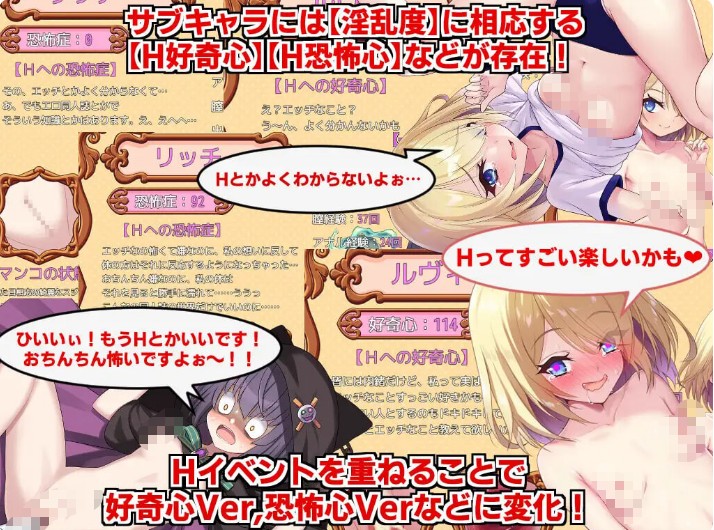 日式RPG新作《断角魔王艾莉丝的重生谭 The Rebirth Tale of Broken Horn Demon Lord Alice》V1.0官方中文版，12月新作，文件大小1.6G