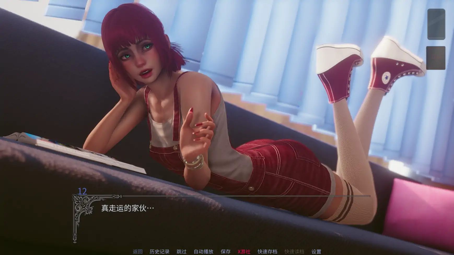 【SLG/3D】《黎明之秋/Dawnfall》V0.2 AI汉化版，12月新作，含PC和安卓版，大小2.8G