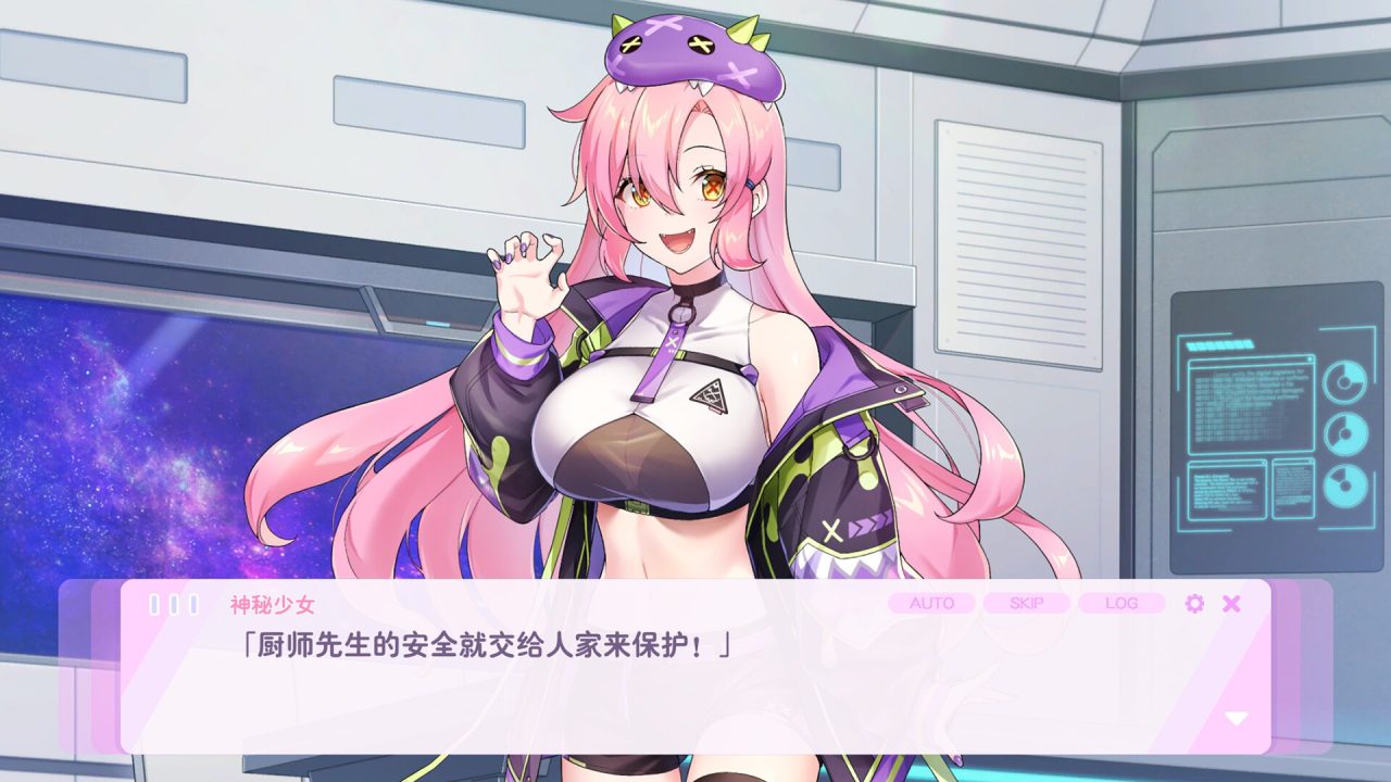 【SLG游戏更新】《暴食的怪兽公主：惑星美食之旅》（大食い怪獣姫:惑星のグルメ旅）V1.11官方中文版含存档，12月更新，大小7.2G