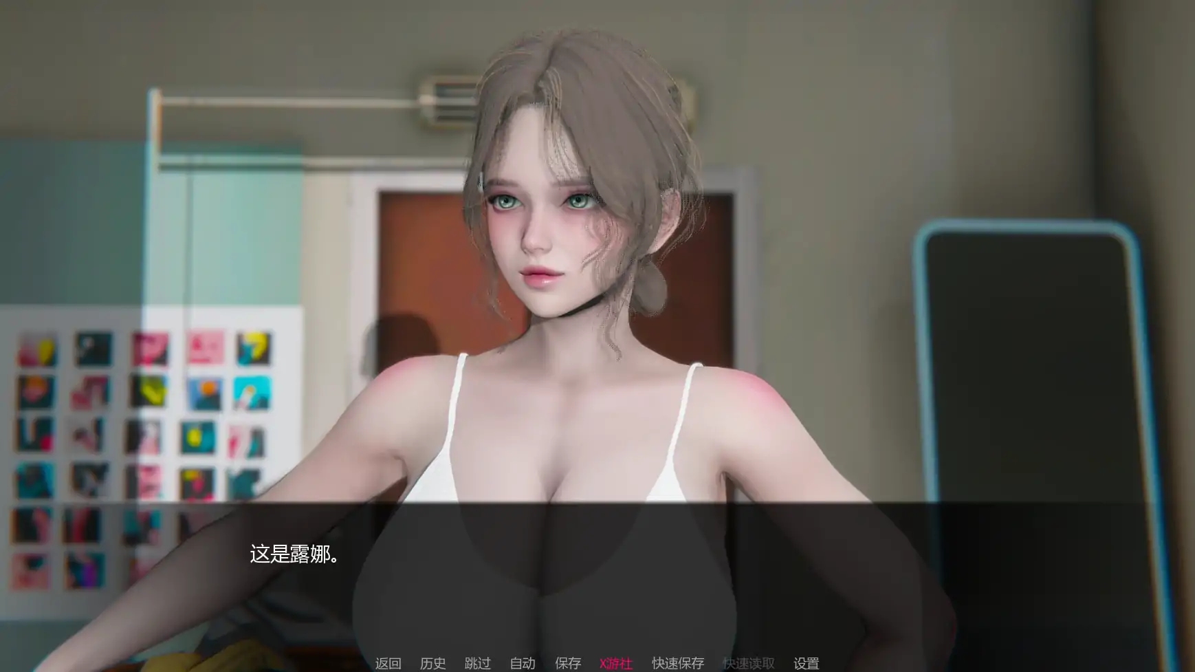 【SLG/3D】《追逐欲望/Chasing Desires》V0.15 AI汉化版（1月更新，3.4G，支持PC+安卓）