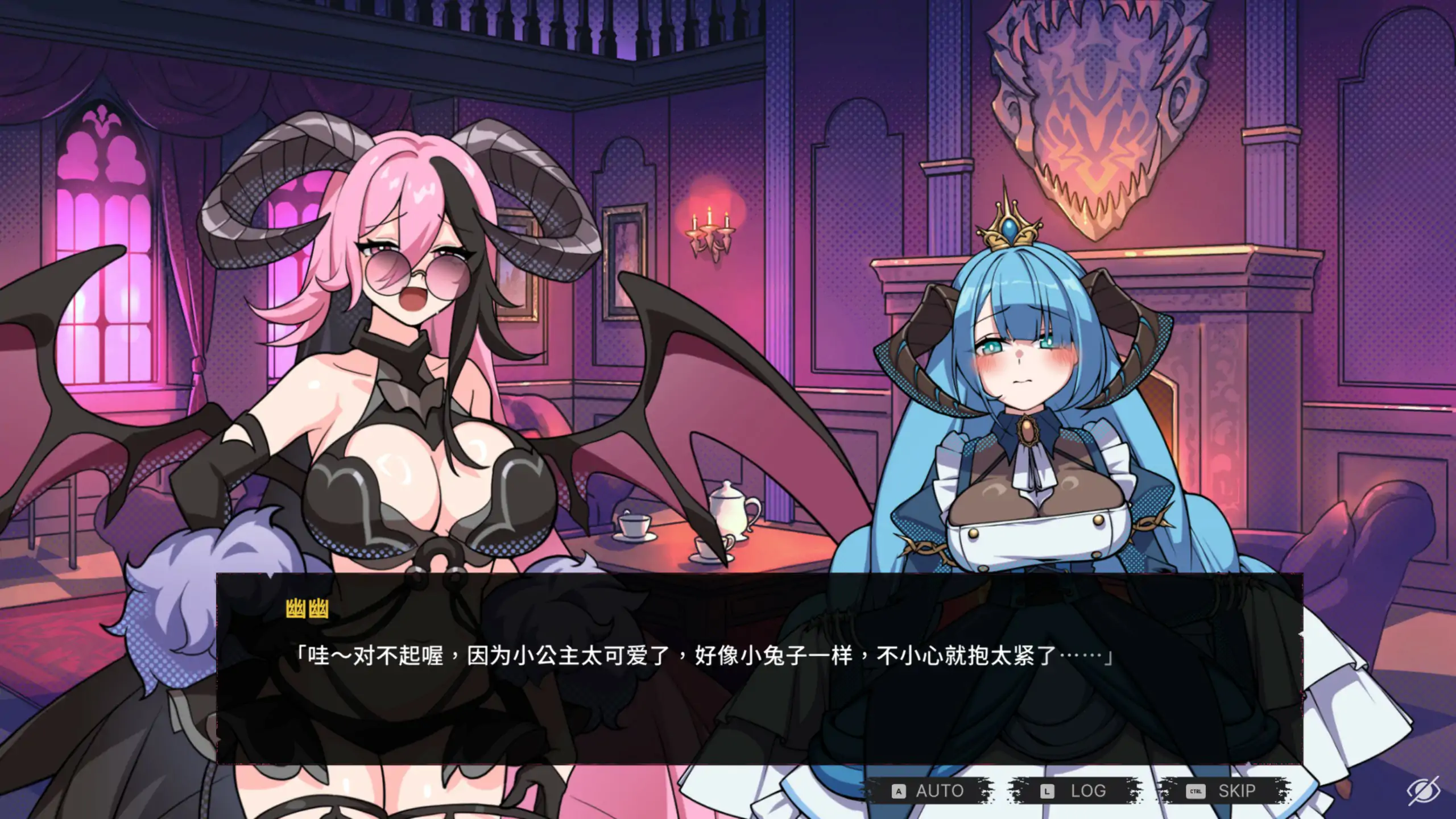 [电脑+安卓JOI/日式RPG游戏/AI汉化]《脑晶体~ブレインクリスタル BRAINCRYSTAL》，大小2.78G