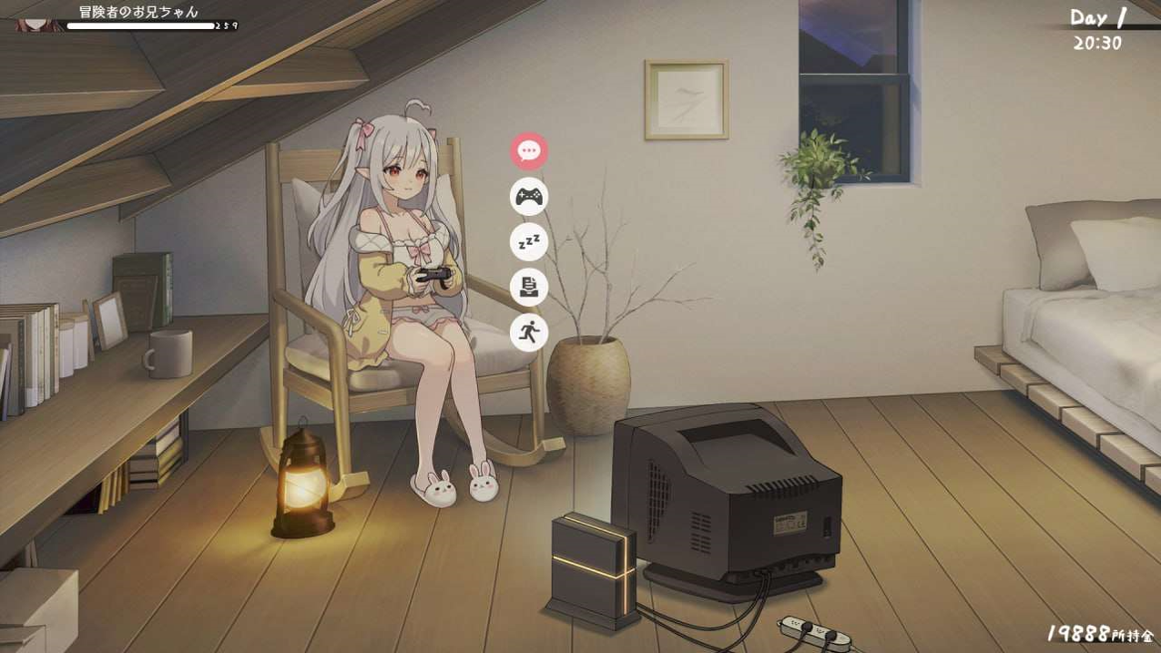 SLG触摸游戏《与缺乏存在感的妹妹的简单生活》V0.9E官方中文版+作弊码，1月更新，大小2.5G
