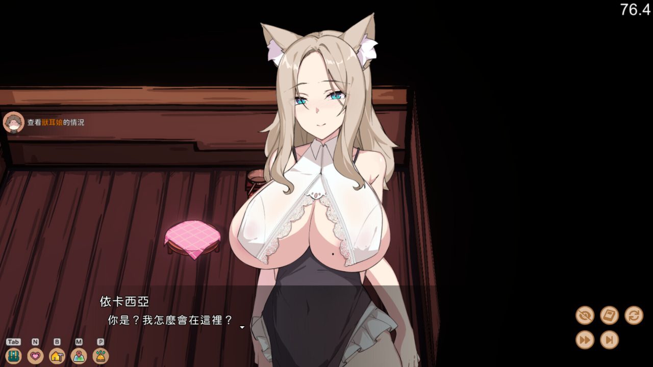 亚洲风SLG游戏《狐娘的性爱农场 [H版饥荒] Fox Sex Farm》V10506官中无修正式版更新（1月更新，文件大小5.4G