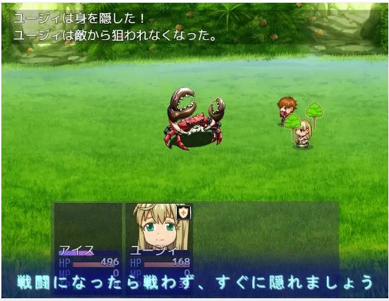 【电脑+安卓日式RPG游戏AI汉化版】410M，据说通关奖赏是她的身体，但她并不真正理解