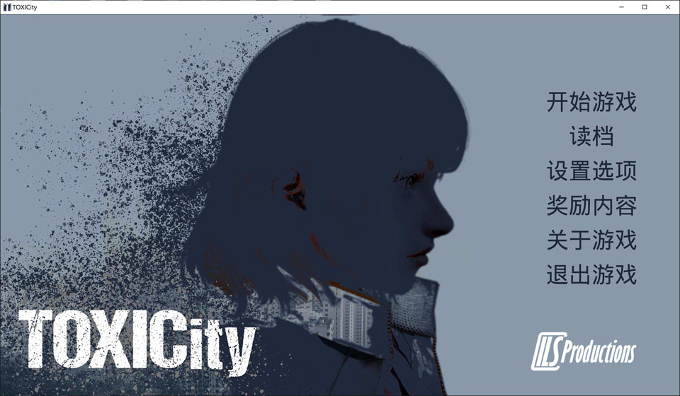 【SLG/3D游戏】毒力城（ToxiCity）V0.16.0 AI汉化版，3月更新，含PC和安卓版本，大小2.8G