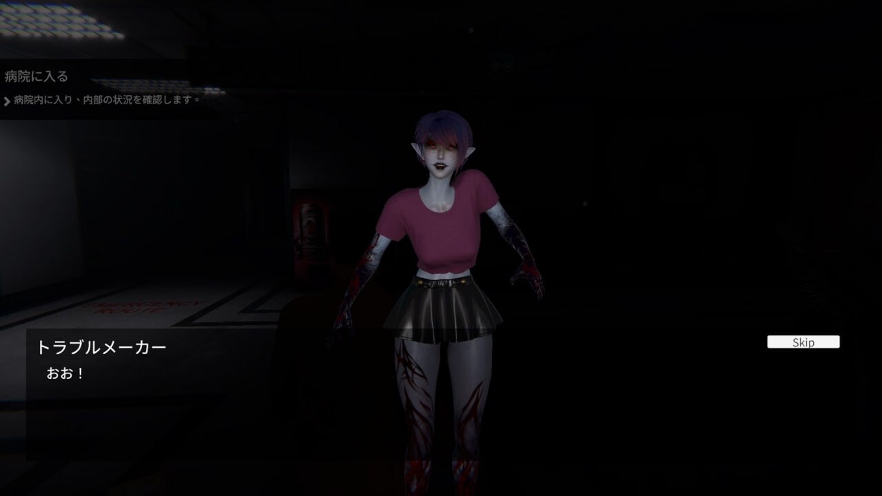 【3D/恐怖】4月新作《女鬼的深入治疗（女幽霊の秘められた治療 The Ghost’s Intimate Cure）》Ver0.82 官中无修正式版，6.2G