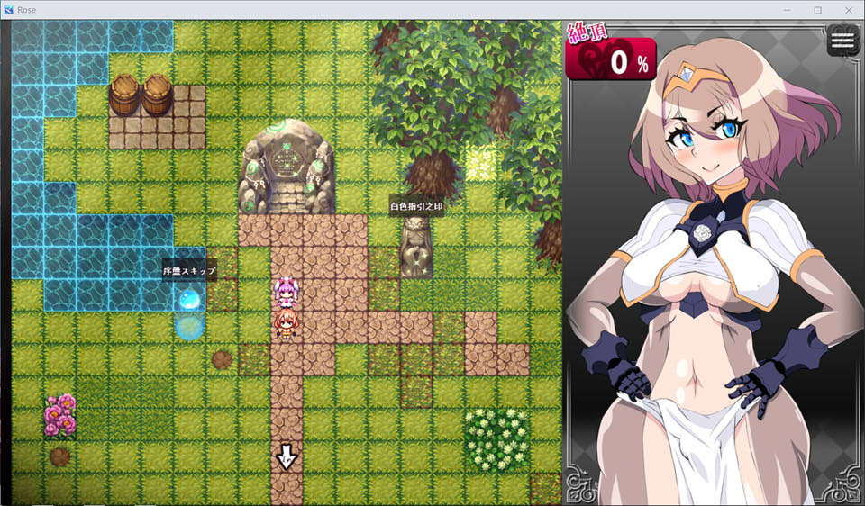 【日系SLG/5月新作】罗莎与姬奈 ローザとヒメナ AI汉化版  👭 两位少女的故事 🎮 SLG新作 | AI汉化 📦 2.3G  罗莎与姬奈，等你相遇——