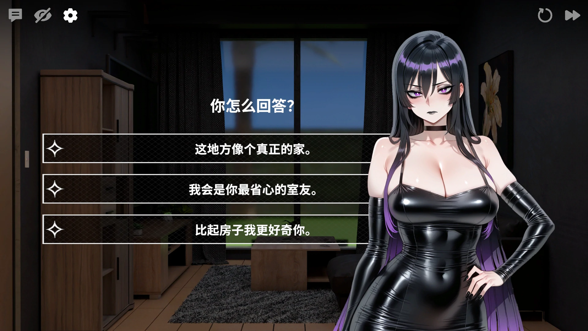 【SLG/2D/官中/步兵/6月新作/1G】哥特人妻 Goth Mommy Hikari STEAM官方中文无修版
