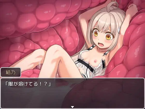 【日式RPG/逃脱解谜/5月新作/1.3G】幻想馆的新娘 vol.2 ～被软禁的JK想从变态们手中逃脱！～ AI汉化版