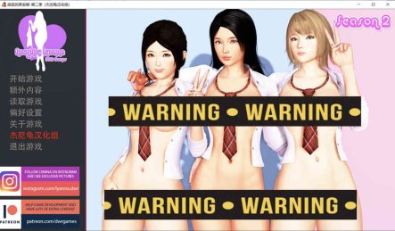 顽皮的莱安娜Naughty Lyanna S2 v0.05 精翻汉化版[PC+安卓][11月更新/7G]