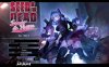 死亡之种2：甜蜜之家 Ver1.201R 官方中文版+步兵补丁[12月更新/10G]