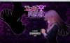 艾妮西娅与契约纹章 Ver1.08云汉化无修版+存档★CV[4月更新/2.3G]