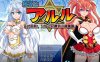 R2061 魔导士亚露露~天才的我，怎么会遇到这种事呢？【精美】【600M】