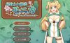 R5880 寝取新妻莫妮卡~傲娇的妻子和不正经打工[云汉化作弊版][3G/全CV]