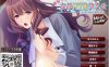 R6931 知恩图报！疯狂NTR朋友的饥渴巨乳妈妈[PC+安卓模拟][汉化版+全CG][500M]