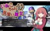 Roguelike：狗子妹妹是见习魔女 云翻汉化版[新作/1.9G]