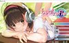我是超级按摩王：beat refle STEAM官方中文硬盘版★全CV[新作/1G]