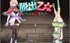 R2293 脱出乙女?~PrisonGirl V1.04 汉化-报错修复版【新汉化】