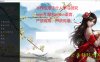 金庸群侠传X：Renpy重制中文版V0.65赞助版[12月大更新/5G]