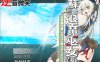 退魔巫女復蘇 Ver1.211213 精翻汉化版★战斗H[新汉化/830M]